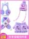 My Little Pony Children's Gloves for Autumn and Winter, Girls' Half-Finger Flip-Top Warm Gloves, Cute Plush Anti-Cold Gloves for Babies and Students