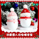 Christmas children's hat, scarf and gloves three-piece gift set for 3 boys and 4 girls 5-10 years old in autumn and winter to keep babies warm
