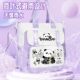 Panda Huahua Tutoring Bag for Junior High School Students, Large Capacity Tote Book Bag, High-Value Aesthetic Art Homework Storage Bag
