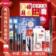 Deli Examination Stationery Gift Box Set High-Looking School Start Gift Pack Gift Girls Girls School Supplies Gold List Title Elementary School Junior High School Students Children's Day Birthday Gift Essential for Enrollment