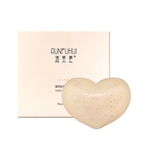 (Weiya recommends) Nari didnt black the hips to dark and sink the horniness moisturizing PP meme soap