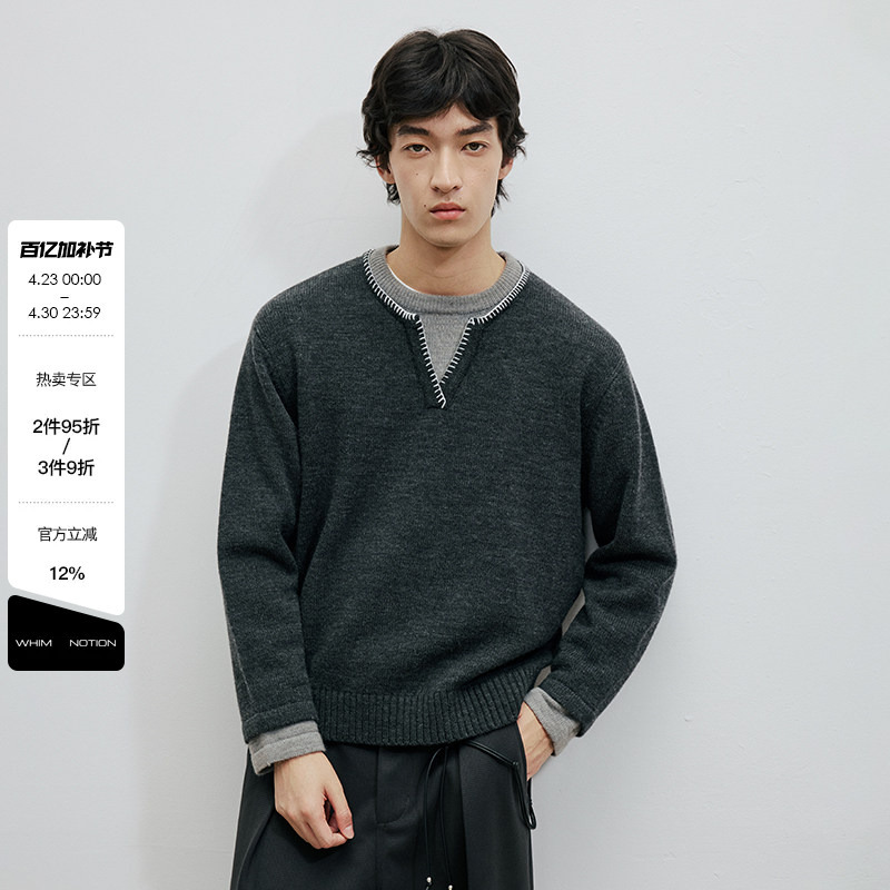 Whimnotion 25Aw'Fake Two-Piece Hand-Sewn' Australian Imported Merino Wool Henry Collar Sweater
