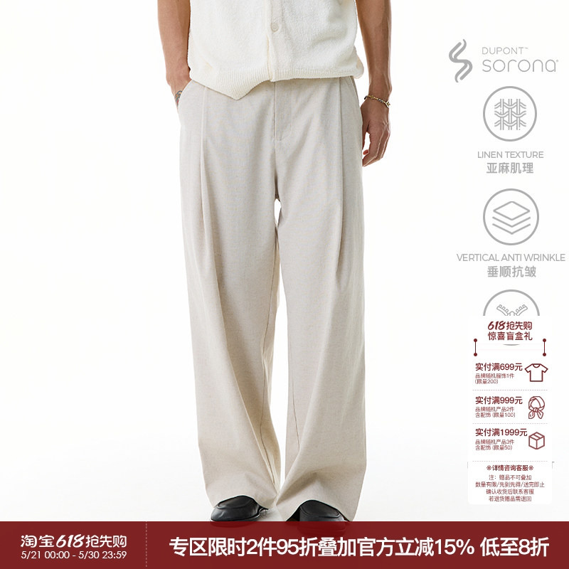 Whimnotion Deconstructed Waistband Imported Linen Blend Long Pants Loose Straight-Leg Old Money Style Wrinkle-Resistant Casual Pants