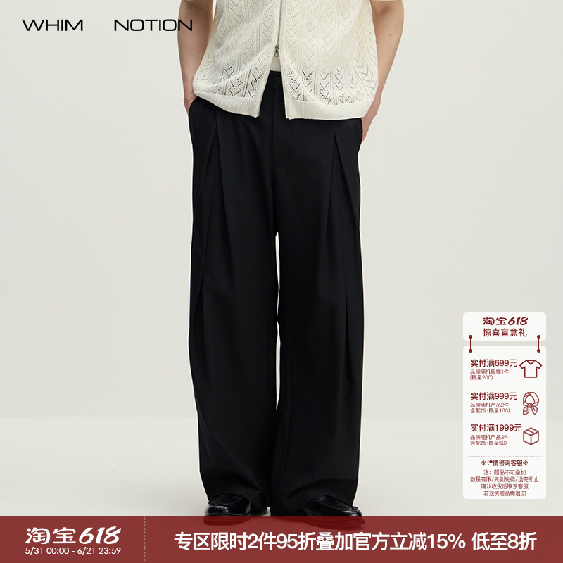 Whimnotion 26Ss “Ice-Feel Trousers” Coolmax Three-Dimensional Pleated Trousers Loose Straight-Leg Pants Whimnotion 26Ss “Ice-Feel Trousers” Coolmax Three-Dimensional Pleated Trousers Loose Straight-Leg Pants