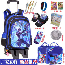 King primary school rod school bag glory 1-3-6 grade 6-12 years old children climb the floor rod school bag boy