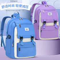 Primary school student school bag female 1-6 grade children load reduction lightweight ridge protection Middle school student large capacity decompression backpack male