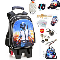 Primary school childrens trolley school bag 6-12 years old 1-3-6 grade boy waterproof climbing trolley school bag boy