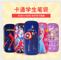 Cartoon children pen bag stationery box for primary school children EVA large capacity drop stationery box for men and women