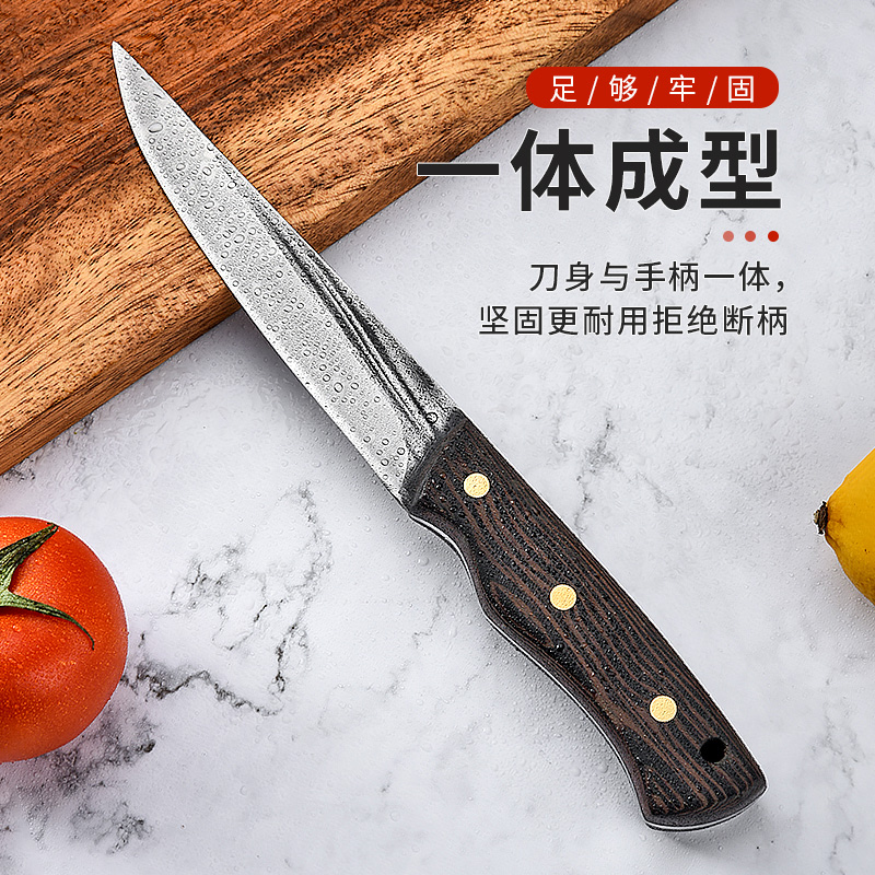 Cooking knife beef knife chef sushi slicing kitchen knife special kitchen knife salmon sashimi knife fish head knife kitchen knife