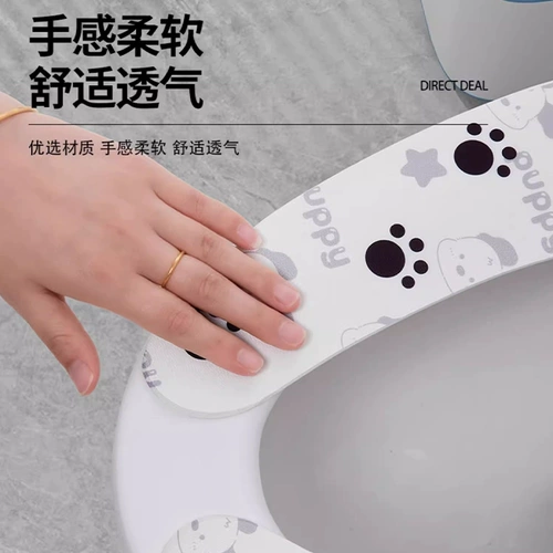 Туалет, зимняя водонепроницаемая универсальная подушка для домашнего использования