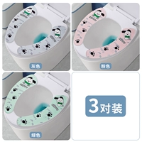 3 наклейки на парные пупки [серый+розовый+зеленый]]