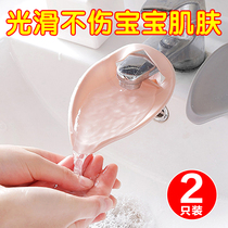 Wash basin washbasin splash-proof water extender Children Baby children faucet extension cartoon cute