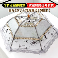 3 Узла. Склельский серый (коллективная покупка и покупка предпочтительной доставки)