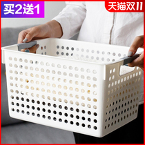 Creative plastic basket sundries small storage frame kitchen storage basket rectangular storage basket storage basket Nordic