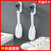 Long handle soft wool shoe brush shoe brush household artifact hair does not hurt shoes special multifunctional cleaning board brush white shoes