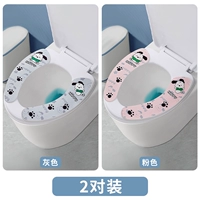 2 наклейки с парой [серый+розовый]