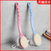 Bath brush brush brush strong curved bath brush long handle soft wool poke bath scrub back back artifact dont ask