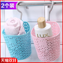 Toilet hanging basket bathing supplies washing adhesive hook basket sundry basket can be wall-mounted bathroom storage hanging basket