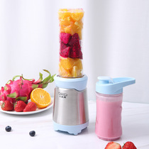 New convenient fruit and vegetable juicer Nutritional Cuisine Machine Accessories Grinding mixer Home Original Juice Machine Gift