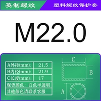 M22.0