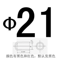 Флуоресцентный зеленый по умолчанию черный -ф21