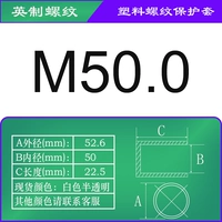 Lotus Color -размер M50.0