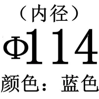 Размер шампанского F114.0