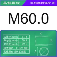 Куркума -размер M60.0