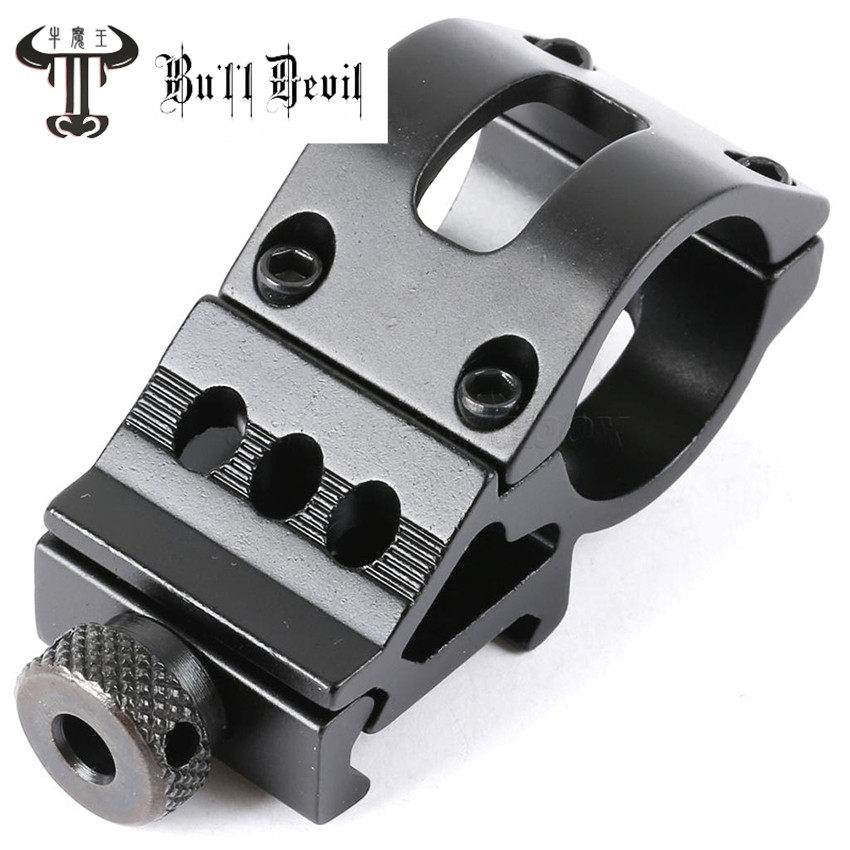 Tactical flashlight fixture Cycling equipment shifts crooked neck fixture 45 degree slash fixture 25mm tube clamp bracket