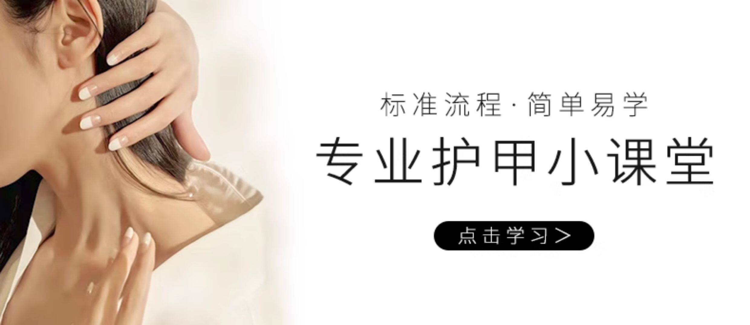 XIX 3-Piece Professional Cuticle Softener and Tool Kit - Detail image 4