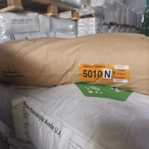 WACKER Redispersible Latex Powder 5010N Shanghai Spot Direct Shipping Original