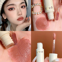 Chocolate silky lip mud matte fog face not easy to fade lip glaze velvet lipstick European and American style eat earth color Curry