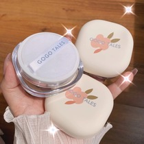 Gogo dance water powder long-lasting oil control waterproof and sweat-proof non-makeup student cheap makeup honey powder one second matte