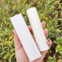 FOCALLURE Phideer High Immaculate Durable Waterproof Matt Makeup Effect with Makeup Powder Bottom liquid Affordable Niche