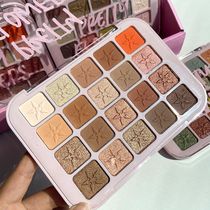 No one in the country bought abroad to sell off stock treasure eye shadow 20 color eye shadow disc kevinco earth color green curvy