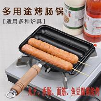 German quality starch sausage crispy sausage pan household sausage baking pan sausage machine stall sausage mold commercial small