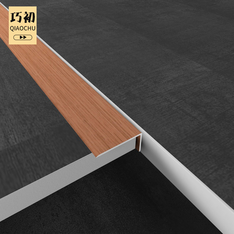 Aluminum alloy thickening L wood floor pressure straight angle edge strip of wood grain metal decoration line