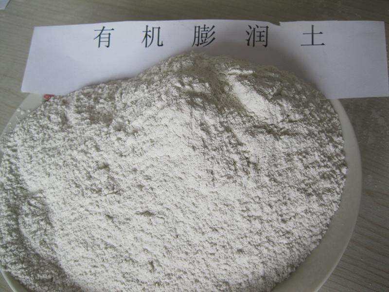 Experimental Grade Bentonite Drilling Bentonite Mineralite Stone stone Rocky Rocky de-stone Clay Minerals