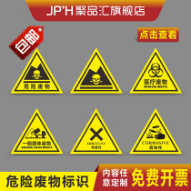 National Standard Hazardous Waste Warning Sticker Fire Safety Customized Environmental Management System Corrosion Explosive Inflationary Explosive Products Infected with Asbestos Toxic General Solid Tips Label