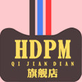 hdpm旗舰店的LOGO