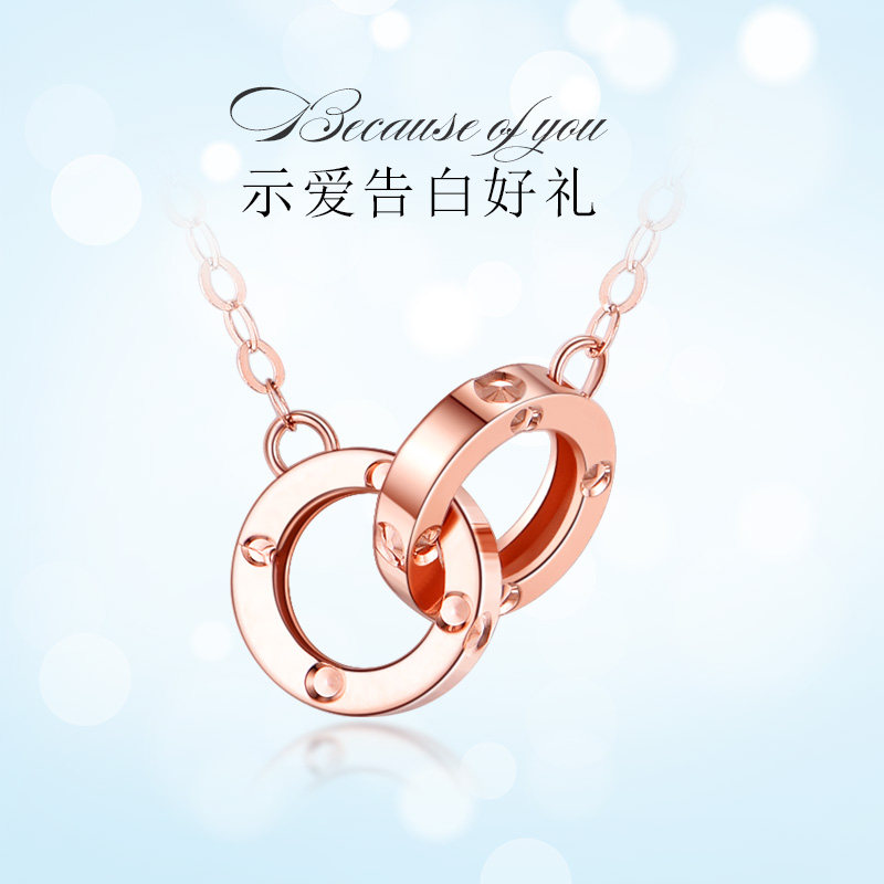 Double Ring 18K Gold Necklace, Female Rose Gold Chain, Colored Gold Collarbone Chain, K Gold Pendant, Interlocking Neck Set Chain