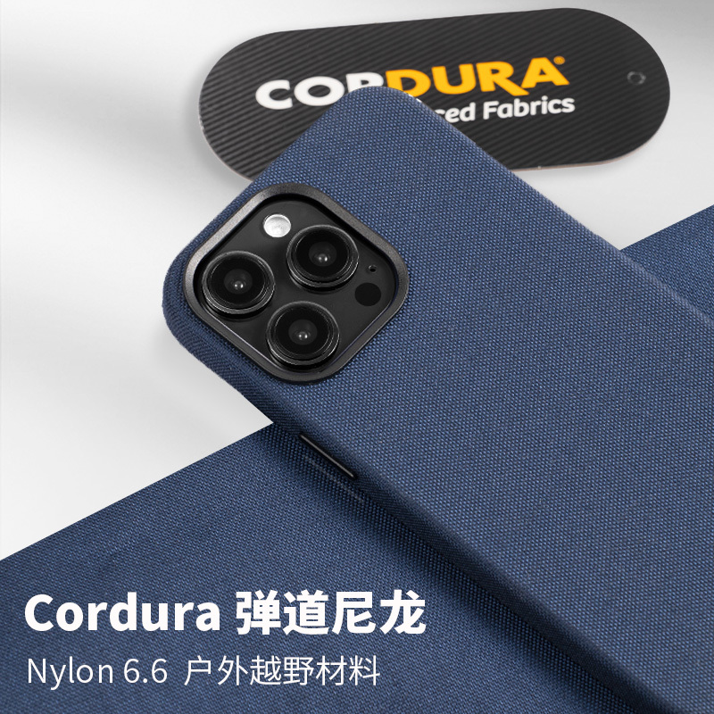 Suitable for Apple iPhone 16 /15/14/13/12Promax Mobile Phone Case, New High-End Mini All-Inclusive Anti-Fall Simple and Personalized Niche Cordura Ballistic Nylon Magnetic Plus Protective Case