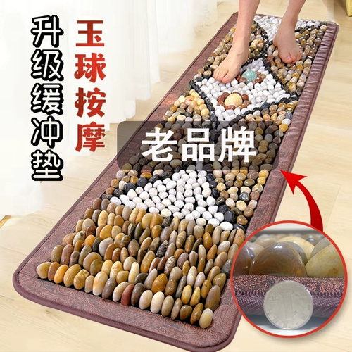 Высоко -элитный натуральный дождь цветок каменной подушка с массаж