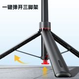 Умный крутящийся универсальный мобильный телефон, автоматическая трубка, портативный штатив, 360 градусов, новая коллекция, полностью автоматический