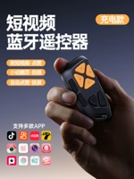 Apple, мобильный телефон с зарядкой, пульт, универсальный контроллер, bluetooth, андроид