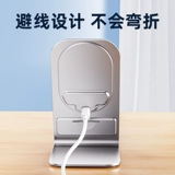 Apple, беспроводной держатель для телефона с зарядкой, зарядное устройство, совместимый портативный iPhone 15, iphone, 12promax, 15W