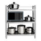 304 kitchen storage rack floor-standing multi-layer storage rack stainless steel three-layer assembly household thickened type with fence
