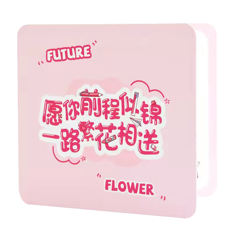 Folding small greeting card, gift message card with promising future