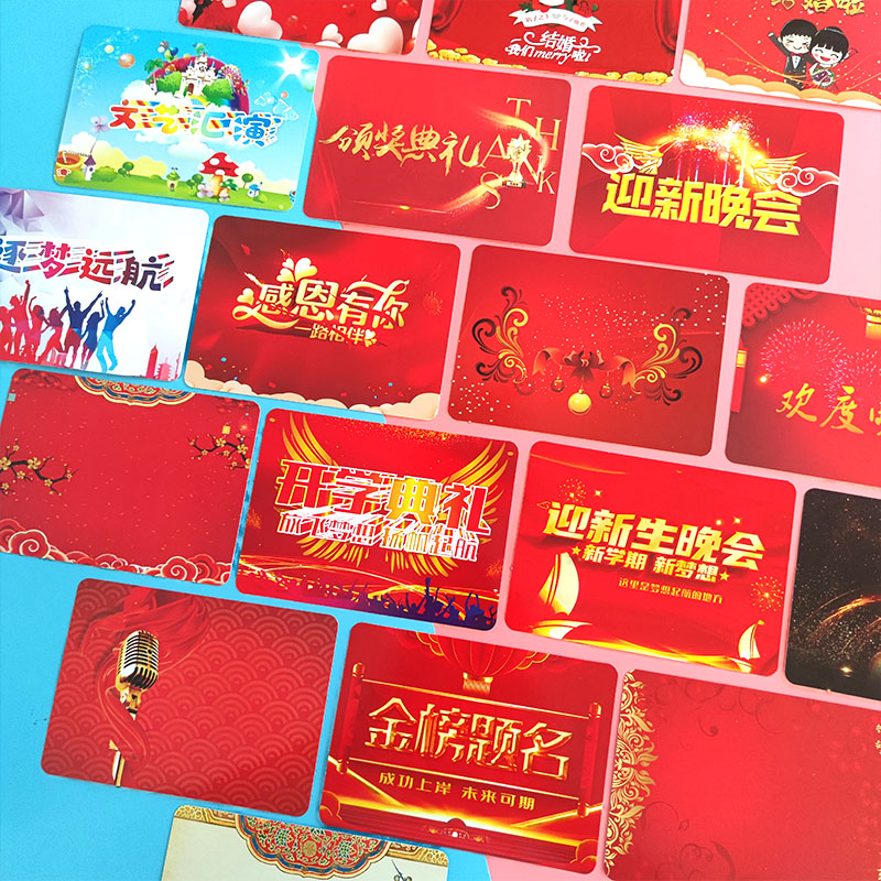 Commencement Ceremony Host Handka Elementary School Junior High School High School University General Greeting Cards Welcome New Gala Awards Events Stage Program Desk Word Card Making Wedding Host Card Memory Tip-word Hard Card-Taobao