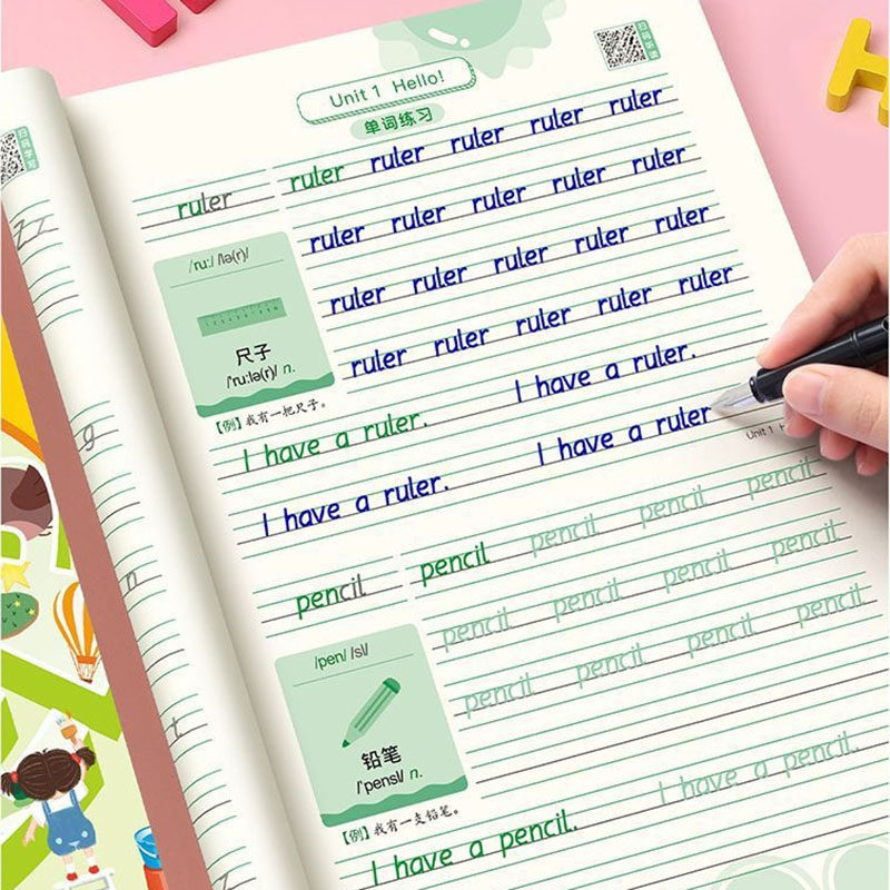 Hengshui Style English Handwriting Copybook for Primary School Third Grade First and Second Semester, Synchronized with the People's Education Press (Pep) Version, Suitable for Grades Three to Six, Horizontal Style English Calligraphy Copybook for Primary School Students, Alphabet, Words, Phrases, Sentence Making, Dictation, Dictation Practice, Handwriting Practice Copybook